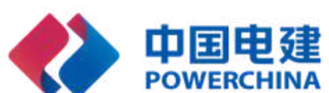 Powerchina